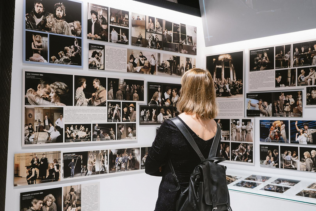 СОВРЕМЕННИК. Путешествие во времени. Изображение 2