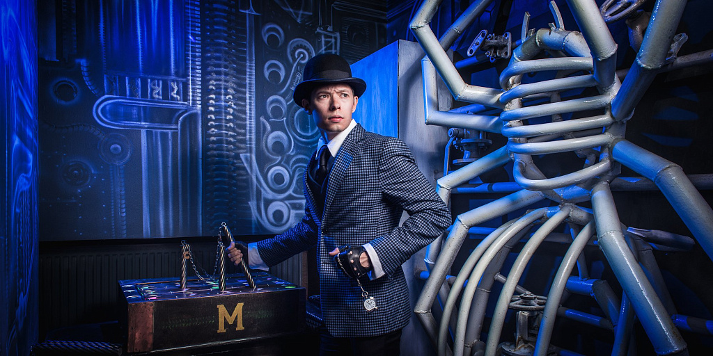 Клаустрофобия в Авиапарке. Изображение 1