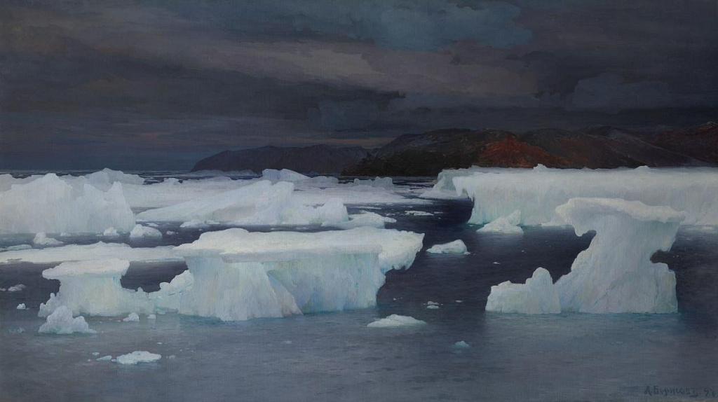 Выставка «Арктика. Полюс цвета» . Изображение 5