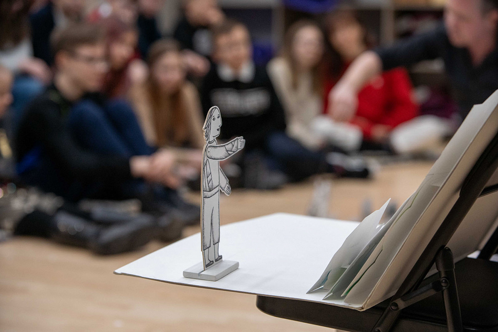 Снежная Королева (Театр Т). Изображение 2