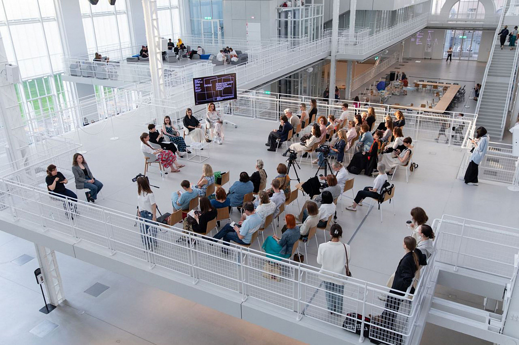 Территория будущего. Москва 2030. Изображение 7