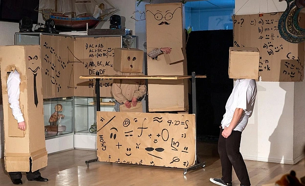 Топ-10 спектаклей для подростков