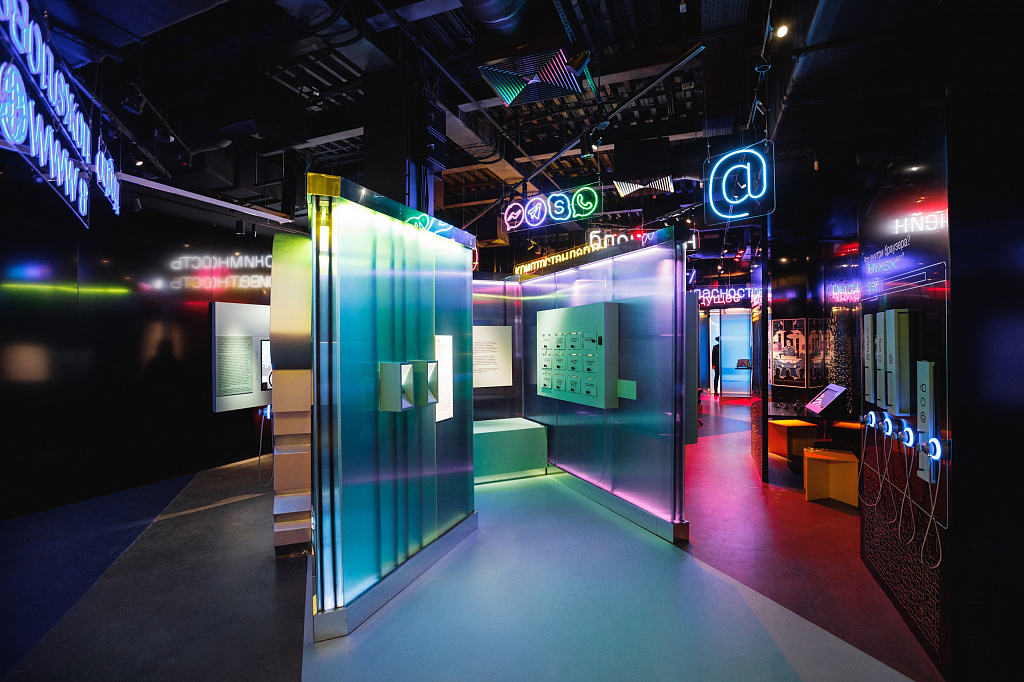 Музей криптографии. Изображение 3