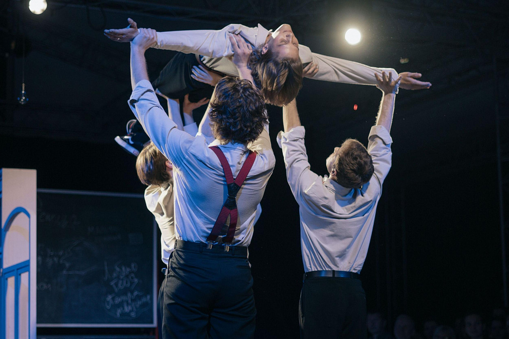 Лицей. Изображение 1