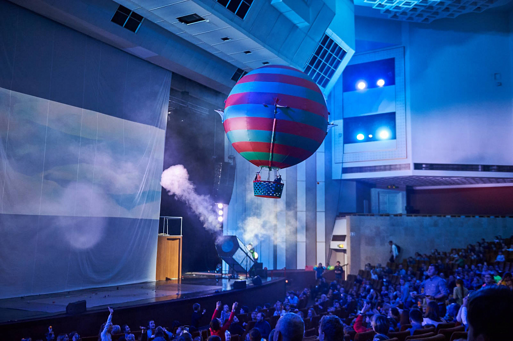 Научная ёлка WOW! HOW? для самых маленьких. Изображение 5