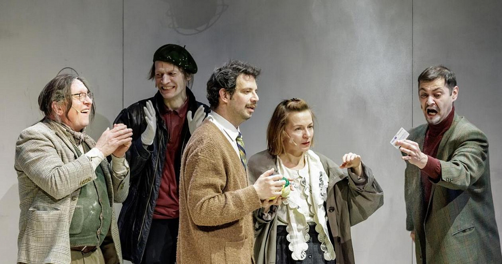 Мадам Бовари. Изображение 3