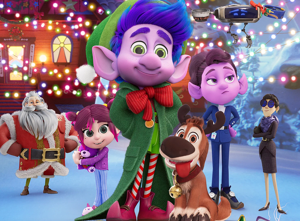 Эльф и украденное рождество. Изображение 1