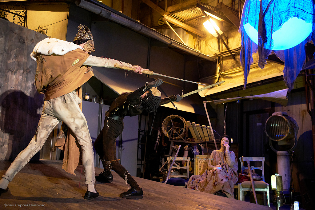 Зобеида. Изображение 2