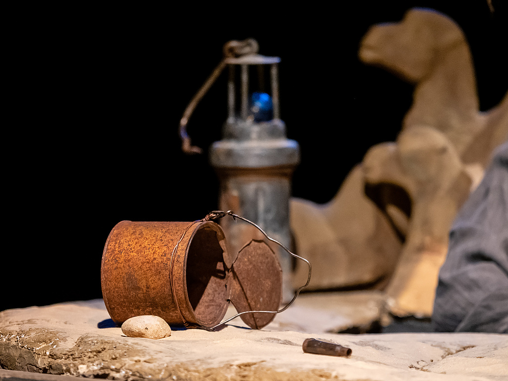 И дольше века длится день. Изображение 3