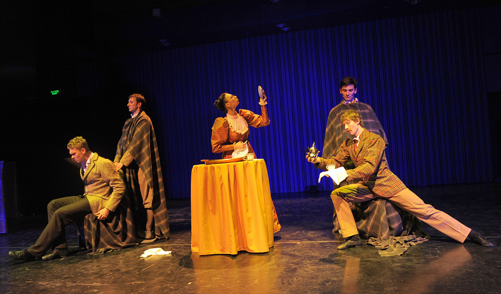 Шерлок Холмс. Изображение 2