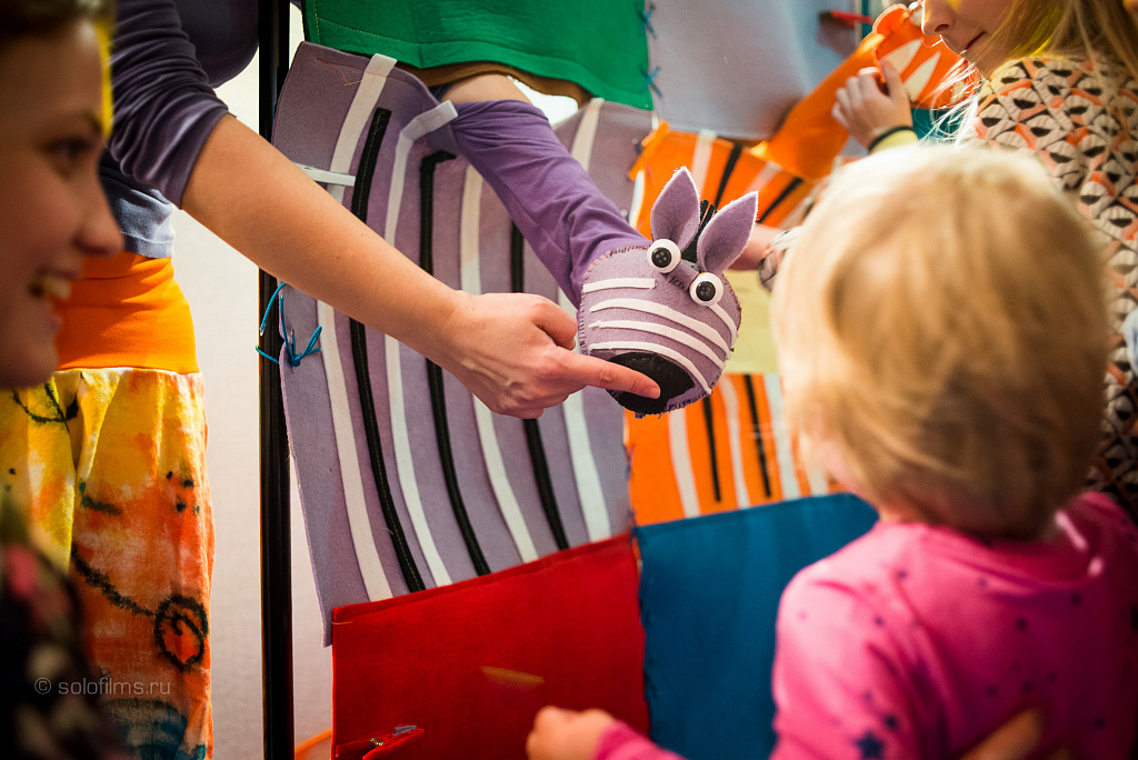 Бэби-мюзикл «Песни для слонов» (Концертный зал "Филармония 2"). Изображение 1