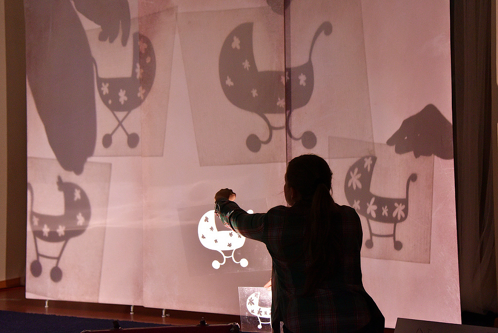 Театр Т. Изображение 5