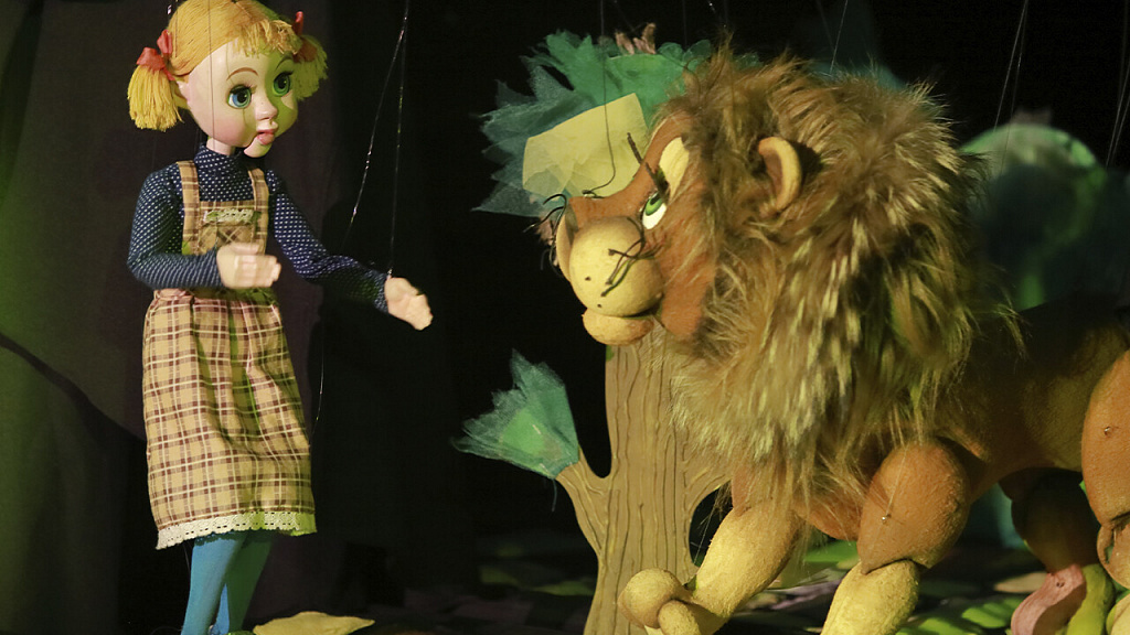 Волшебник Изумрудного города. Элли и её друзья. Изображение 1