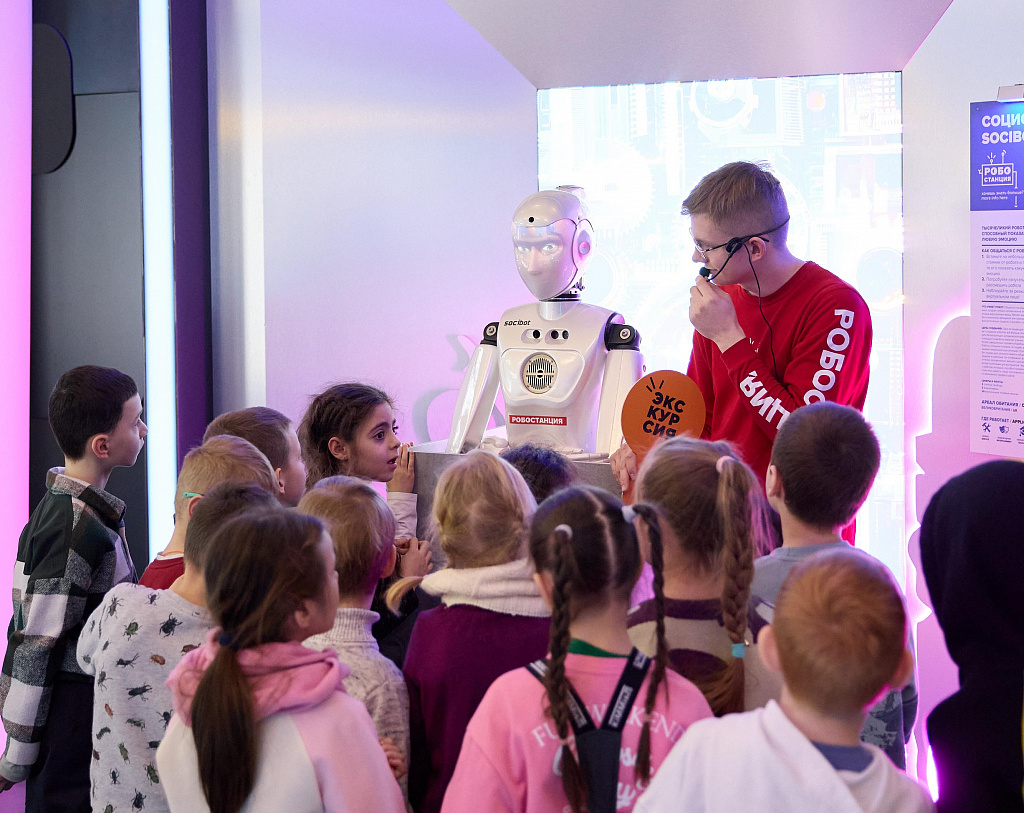 Робостанция. Изображение 6