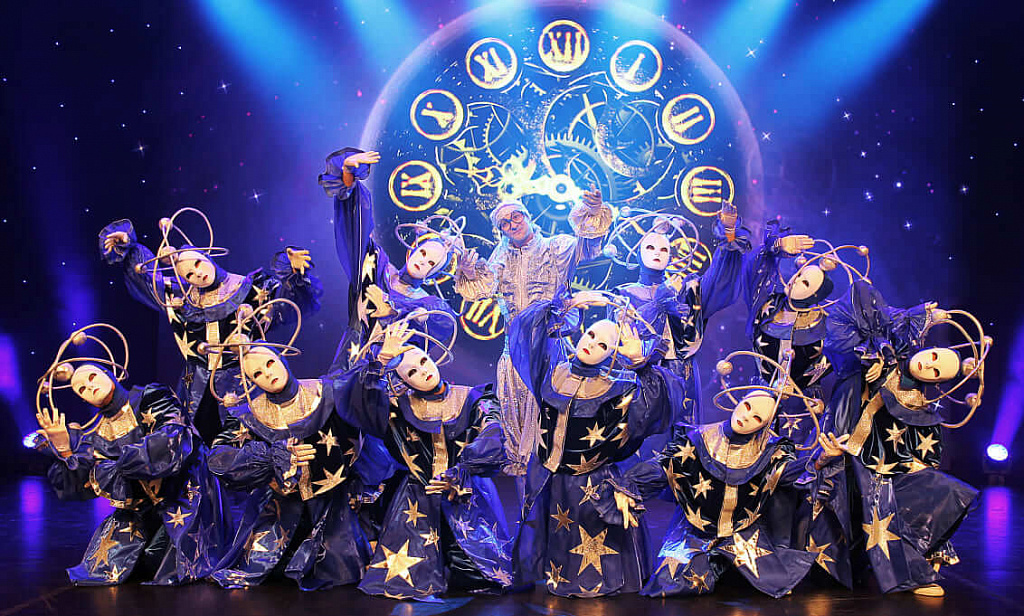 Волшебная планета. Изображение 2