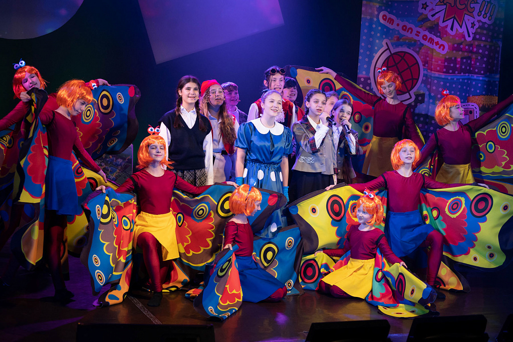 Веселые уроки. Изображение 4