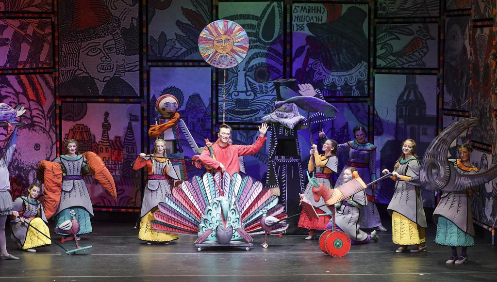 Байки о Лисе, Утёнке и Балде. Изображение 11