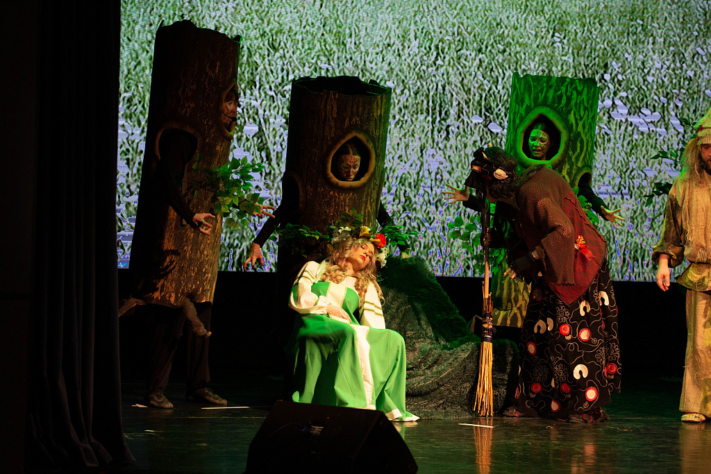 Свадьба Кощея. Изображение 7