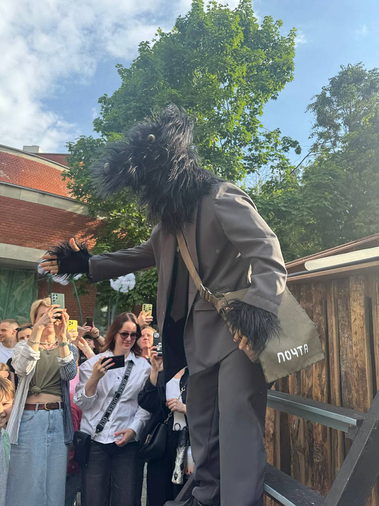 Спасти Бибигона!. Изображение 11