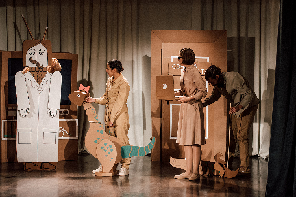 Мама, я динозавр-р-р. Изображение 2