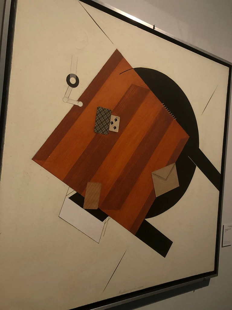 Русское невероятное. Изображение 14