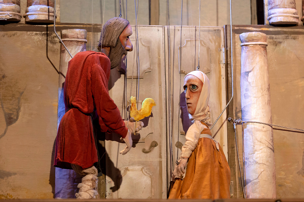 Муму (МТК Камерная сцена). Изображение 1