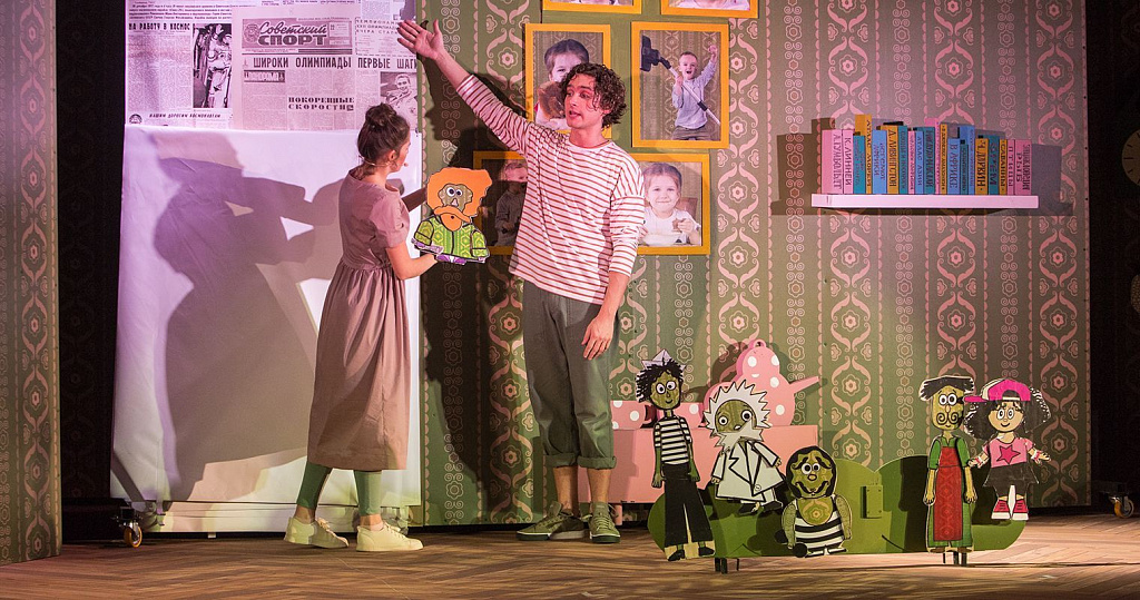 Путешествие Мармелана. Изображение 3