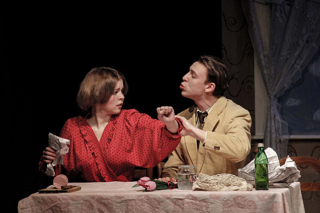 Моё загляденье. Изображение 4