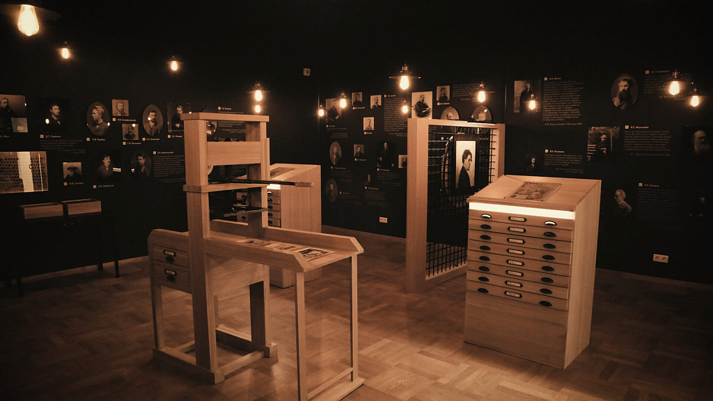 Дом-музей А.П.Чехова. Изображение 5