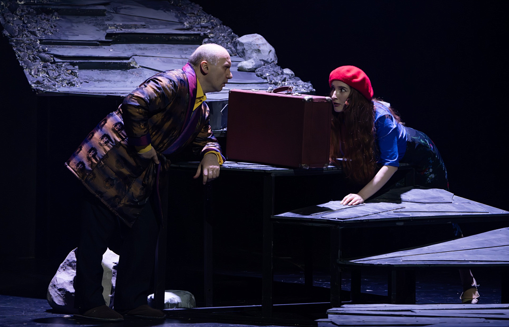 Пастух Махаз. Изображение 4