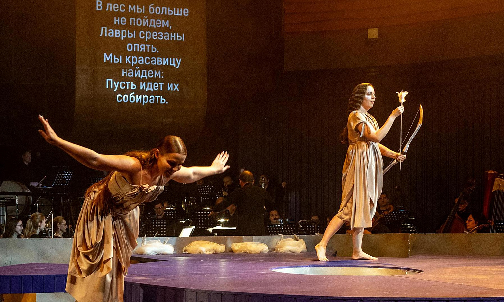 Четыре девушки. Изображение 1