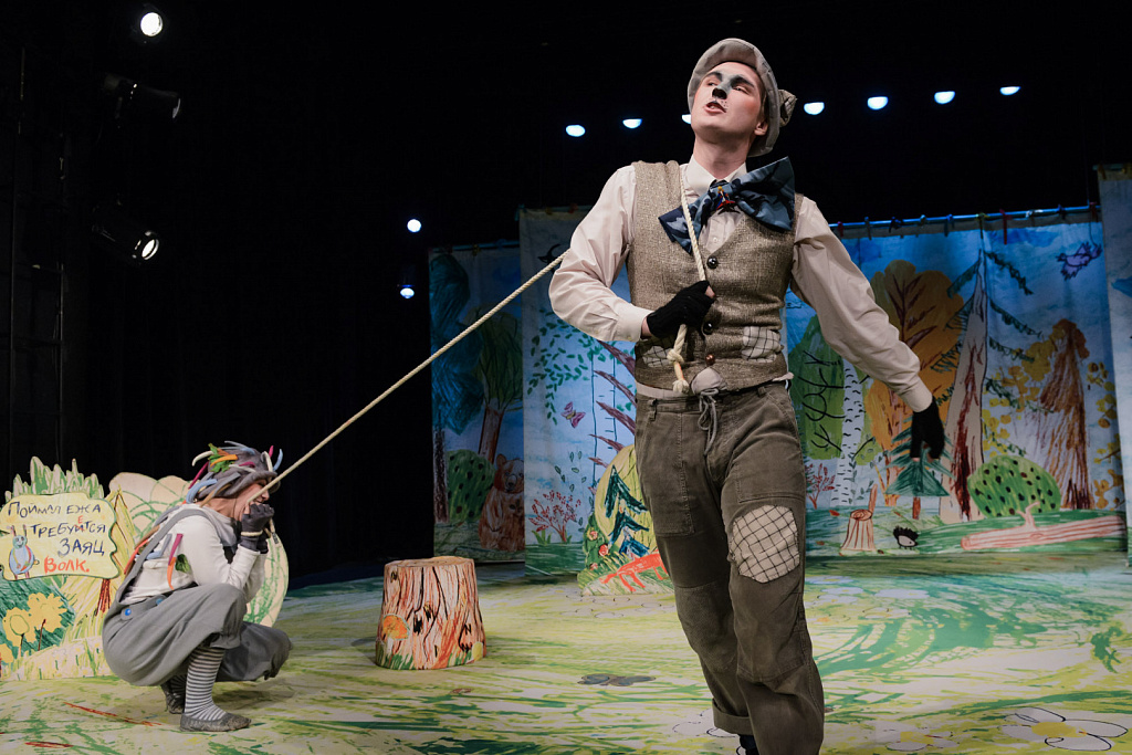 Трям! Здравствуйте!. Изображение 2