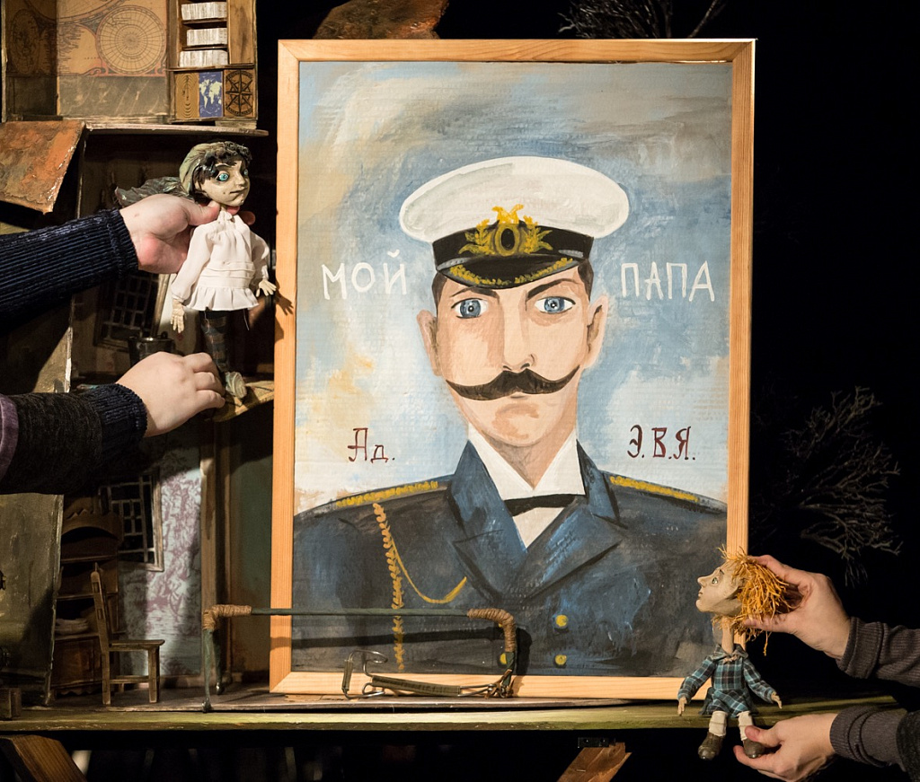 ЛАМПЁШКА. Изображение 4