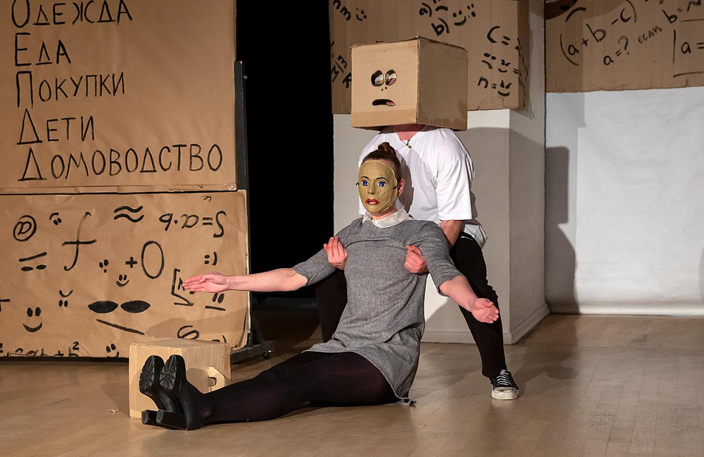 Мучные младенцы. Изображение 4