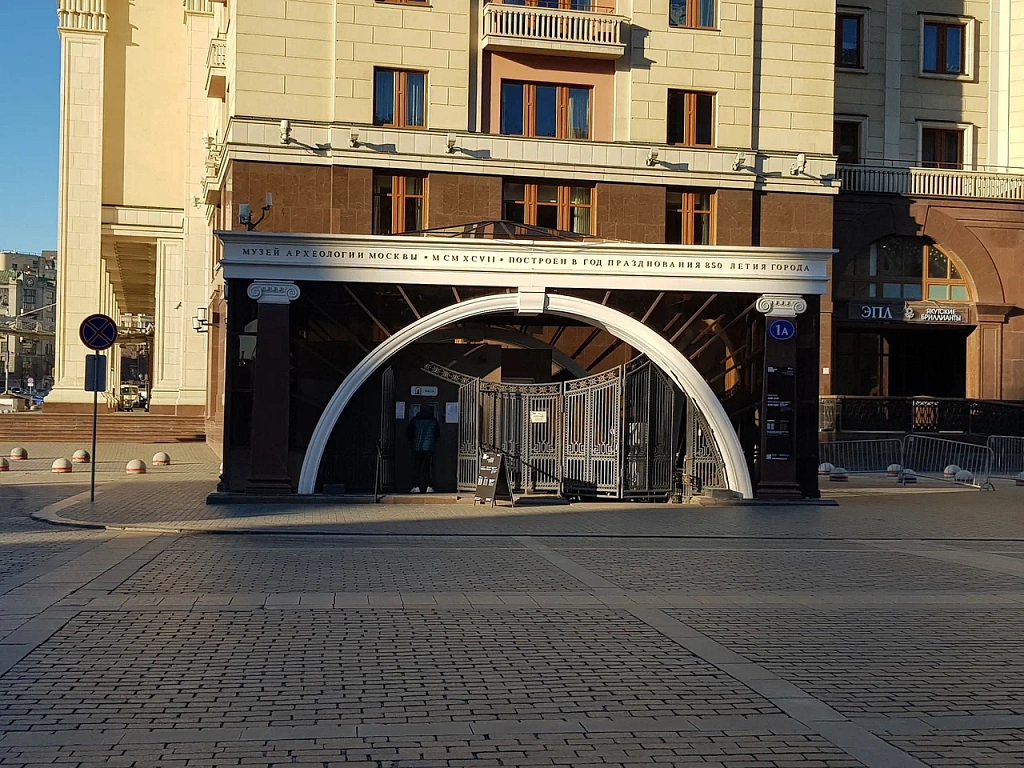 Музей археологии Москвы. Изображение 1