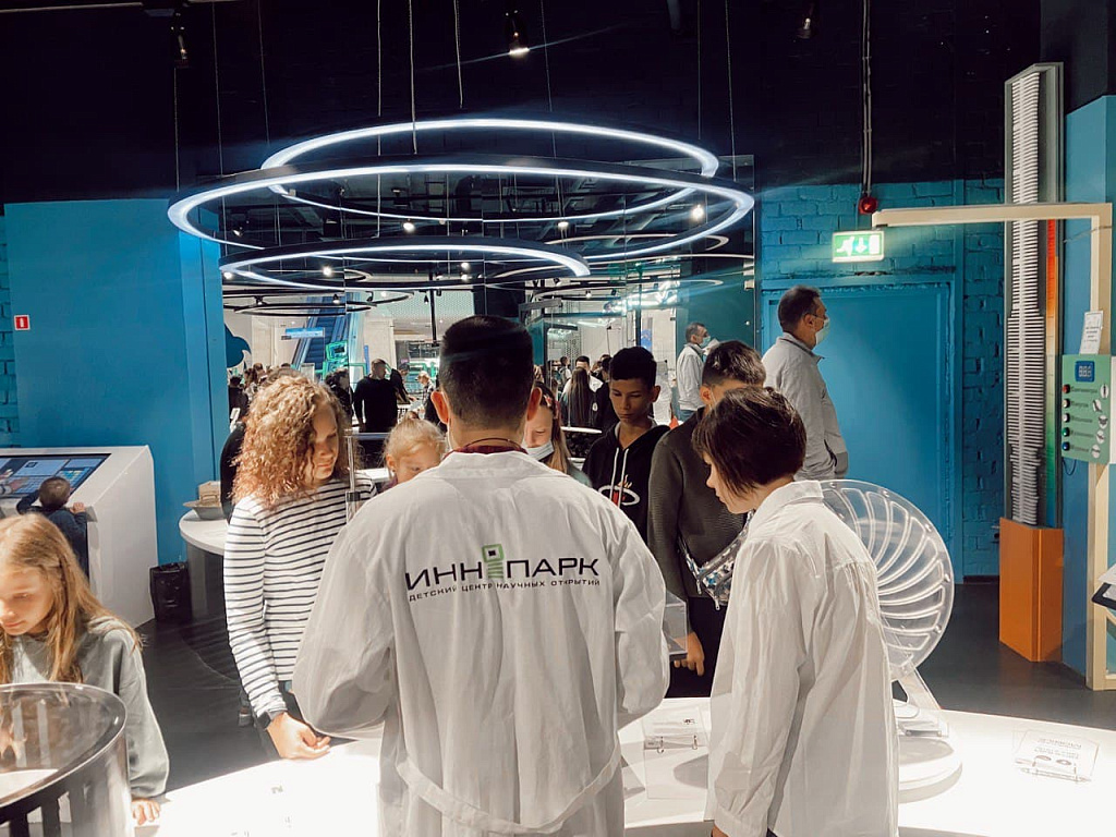Детский центр научных открытий ИнноПарк. Изображение 2