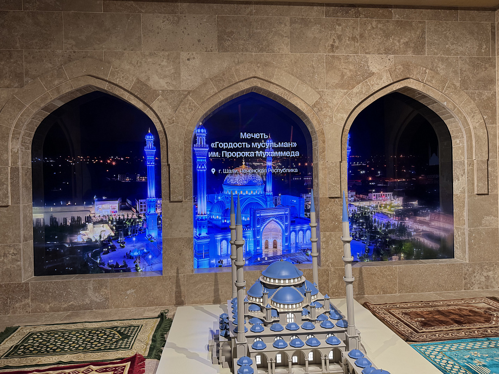 Интерактивная экскурсия «Путешествие по России». Изображение 14