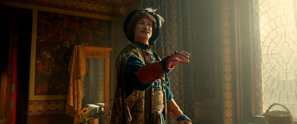 Царевна-Лягушка. Изображение 3