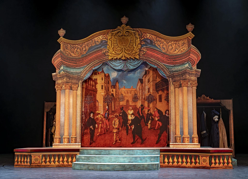 Скупой, или Школа лжи. Изображение 9