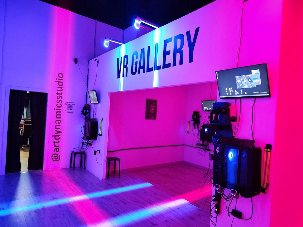 Мультимедийный музей "АртДинамикс". Изображение 2