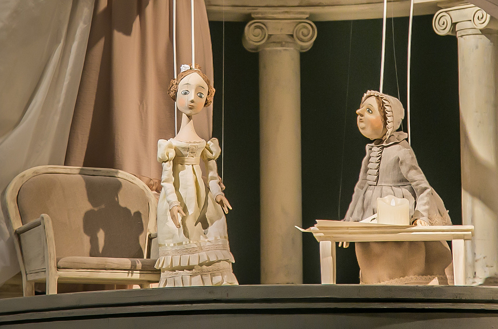 Евгений Онегин. Изображение 5