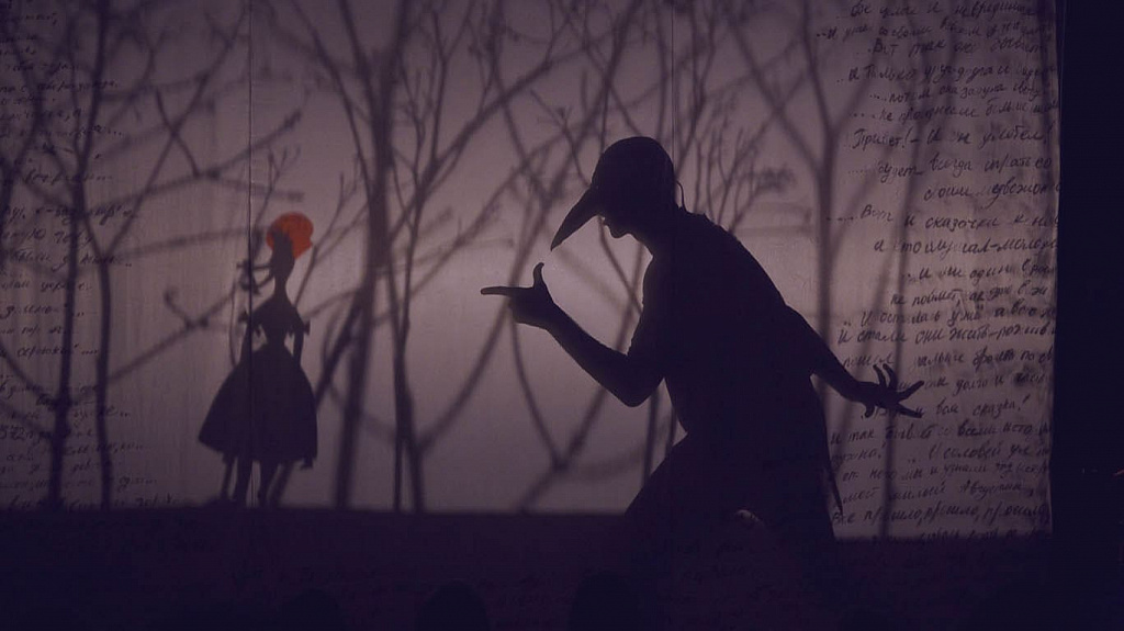 Центр драматургии и режиссуры. Изображение 4