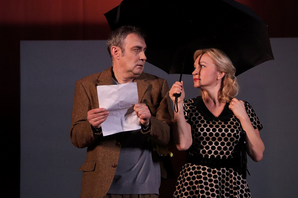 У каждого свои недостатки. Изображение 13