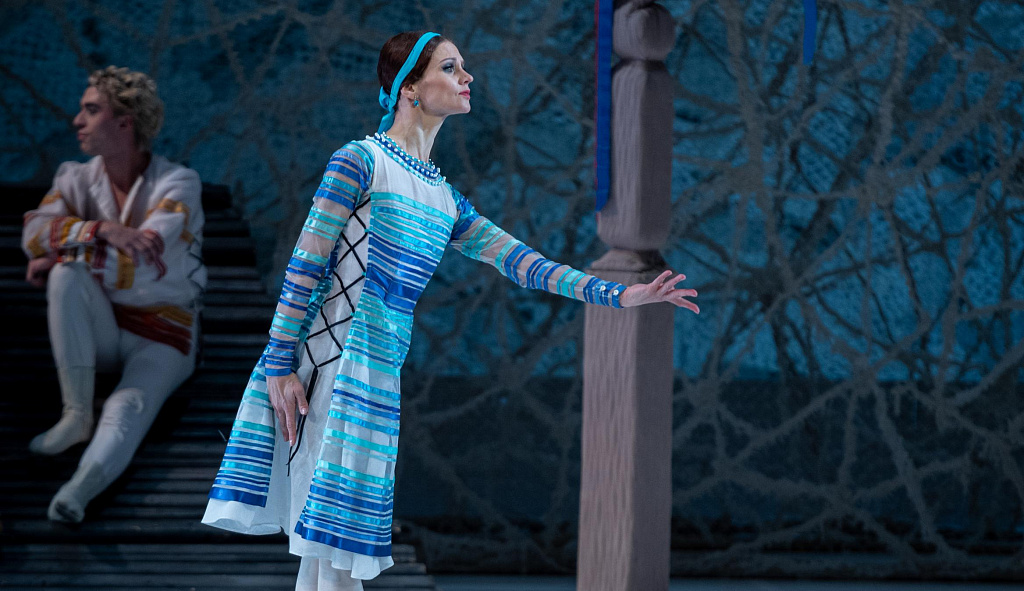 Снегурочка (МАМТ). Изображение 4