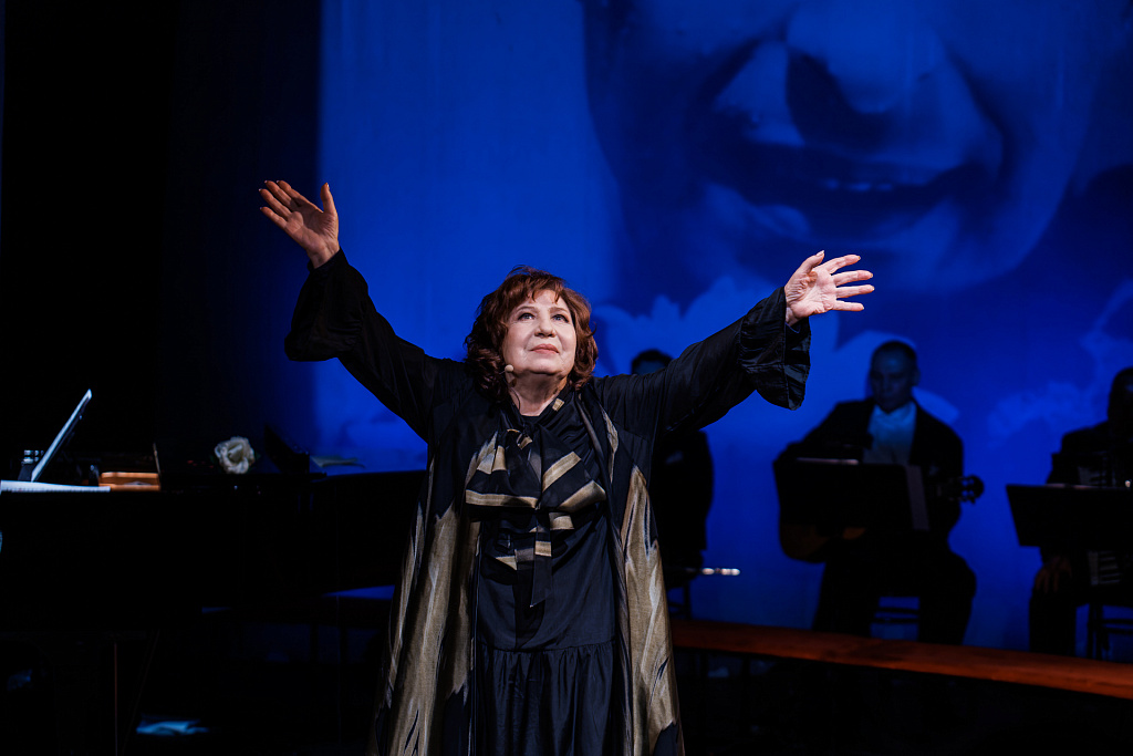 Мой клоун. Изображение 11