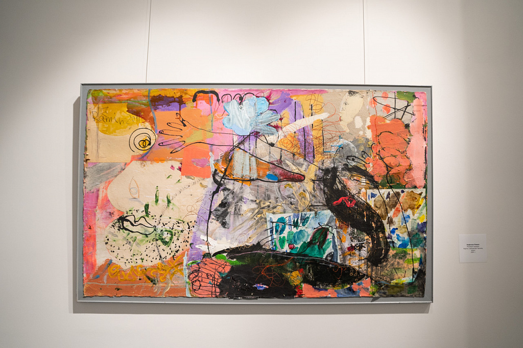 Галерея АЗ. Изображение 3