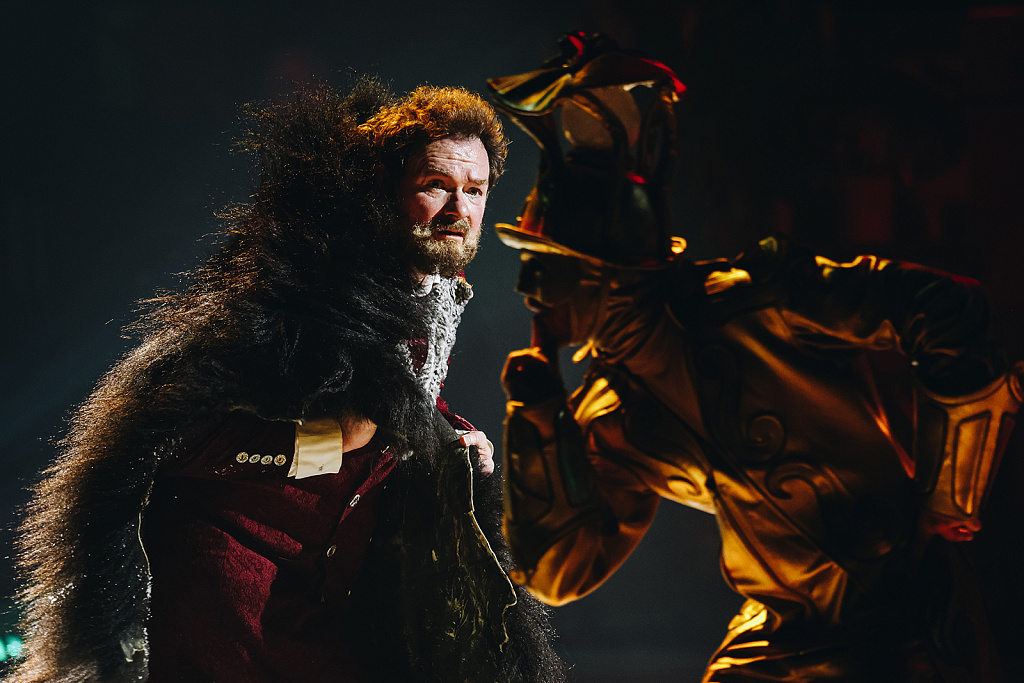 Navka Arena. Изображение 11