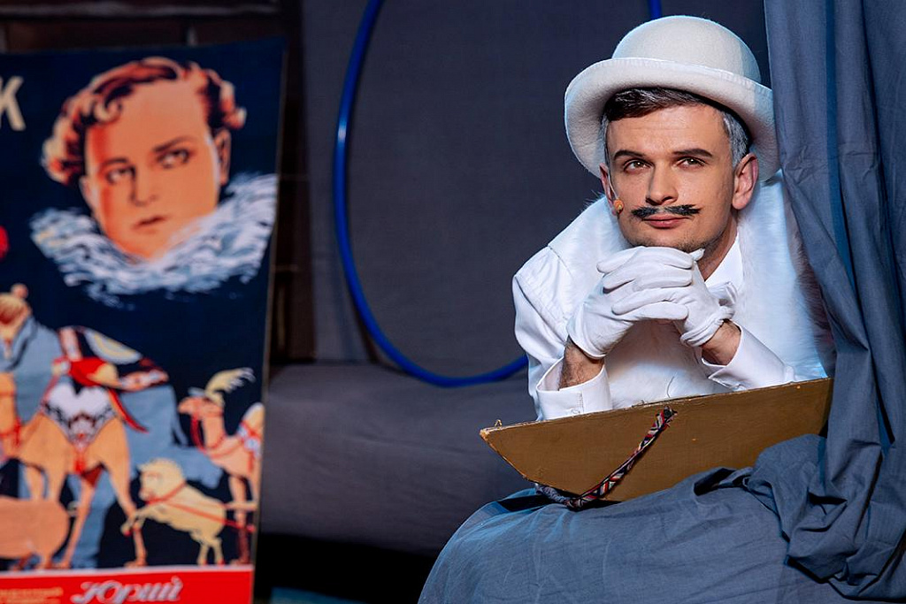 Сны Каштанки. Изображение 3