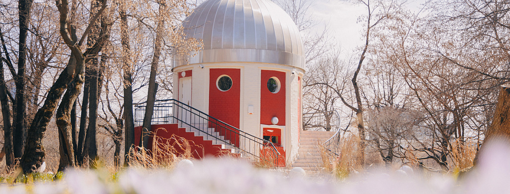 Парк Горького. Изображение 5