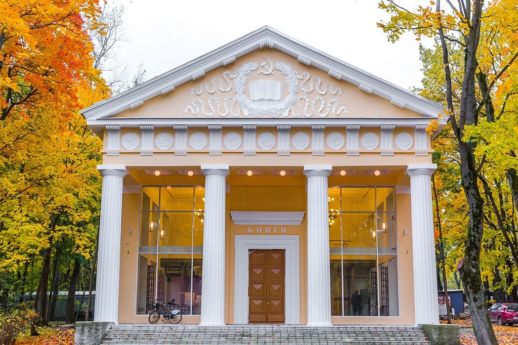 РОСИЗО. Изображение 2